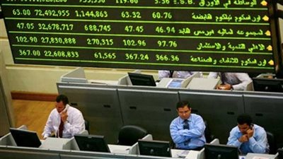 البورصة تربح 994 مليون جنيه بختام التعاملات