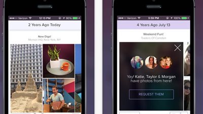 استرجع ذكرياتك مع أصدقائك في أي وقت مع 