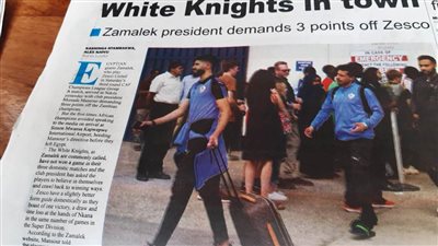 الصحف الزامبية تبرز تصريحات رئيس الزمالك قبل مواجهة زيسكو