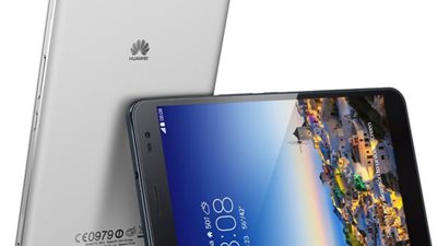 ننشر المواصفات الكاملة لتابلت هواوي«تي 1 ميديا باد 7.0»