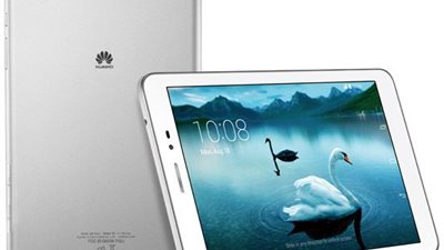 المواصفات الكاملة لتابلت هواوي «ميديا باد تي 1 8.0»
