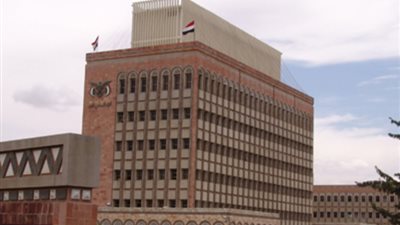 نمو احتياطي اليمن من النقد الأجنبي 9.4% في يوليو