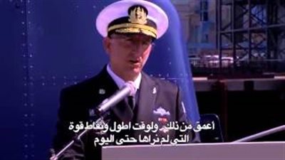 بالفيديو.. الجيش الإسرائيلي ينشر مقطعًا لسلاح 