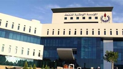 مؤسسة النفط الليبية تعلن إعادة فتح مرافئ رئيسية لتصدير الخام