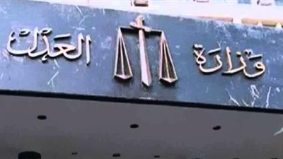 الكسب غير المشروع يتلقى طلبات تصالح من بعض المتهمين في «فساد القمح»