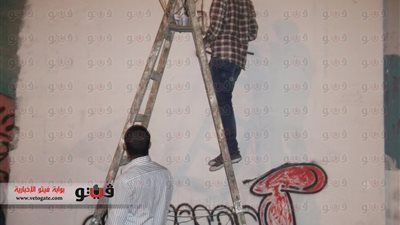 جرافيتى جديد لكريستى على سور الجامعة الأمريكية