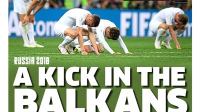 الصحف الإنجليزية بعد الخسارة من كرواتيا: «ارفعوا رؤوسكم»
