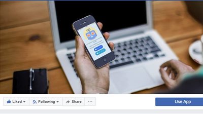 طرق عصرية للحصول على الوظائف.. «Job bot» يبحث عن الفرصة الأنسب بالموقع الجغرافي.. «Hire» خدمة جديدة من جوجل لتسهيل التوظيف.. و«linked in» يوفر مرونة في عمليات البحث