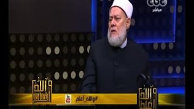 بالفيديو.. علي جمعة: يجوز للمسلم بيع الخمور في الدول التي تبيح تناولها