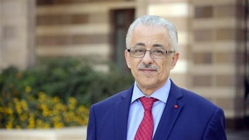  الدكتور طارق شوقى