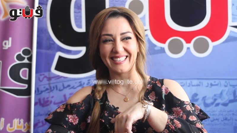 فيتو