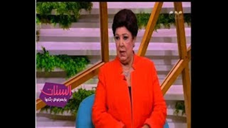 فيتو