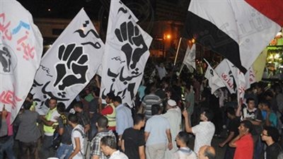 اليوم.. 6 إبريل تنظم عدة فعاليات بالقاهرة والجيزة اعتراضا على قانون التظاهر