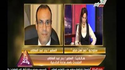 بالفيديو.. «الخارجية»: «مؤتمر جدة» ناقش دور مصر في مواجهة «داعش»