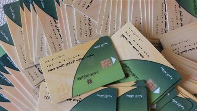 الحكومة تناقش اليوم معايير إضافة المواليد للتموين