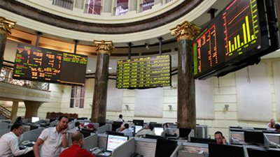 2.5 مليار جنيه إجمالى قيمة التداول بالبورصة.. الأسبوع الماضى
