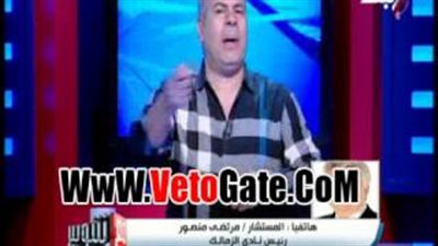 بالفيديو.. شوبير لمرتضى:« قول لهانى زادة السحر مش بيتكتب بالعربى»