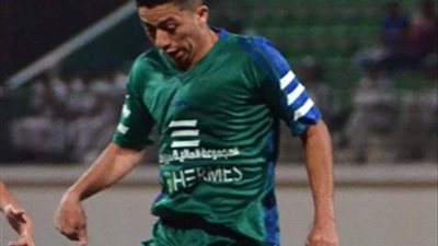 برنامج تأهيلي خاص لـ