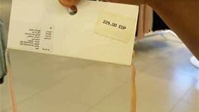 بالصور.. سعر «إكسسوار للرقبة» يثير غضب مستخدمي «فيس بوك»