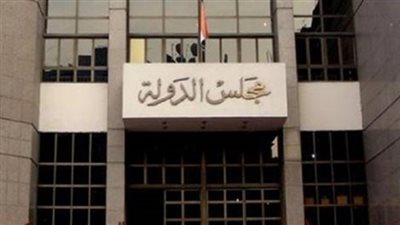التأديبية العليا تفصل مدير عام مصلحة الضرائب بمصر القديمة