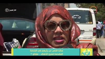 بالفيديو.. «8 الصبح» يرصد شكاوى المواطنين من المترو