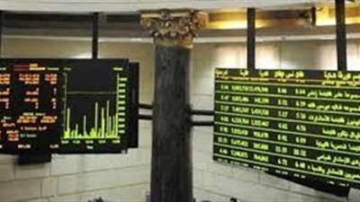 البورصة تربح 574 مليون جنيه في ختام تعاملات الأسبوع