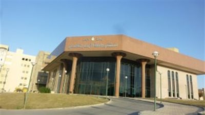 بدء مراسم افتتاح مستشفى الأزهر التخصصي بتلاوة القرآن الكريم