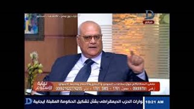 تموين الجيزة: توصيل السلع التموينية للمنازل بأجر رمزي (فيديو)