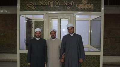 أكشاك الفتوى أحدث وسائل «البحوث الإسلامية» لمواجهة التطرف «تقرير»