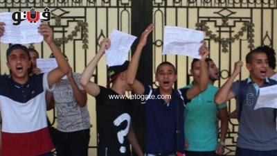 خطوات التظلم من نتيجة الثانوية العامة (صوت)