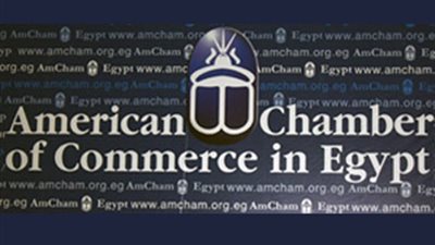 الغرفة الأمريكية تنظم ملتقى التوظيف الخامس عشر 13 يوليو