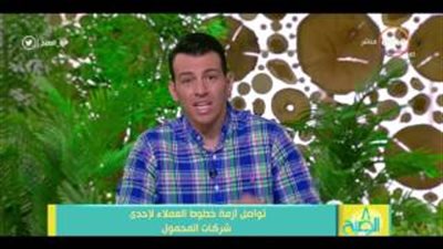 بالفيديو.. نادر السيد يكشف تفاصيل تعرضه للابتزاز من سارق خط هاتفه