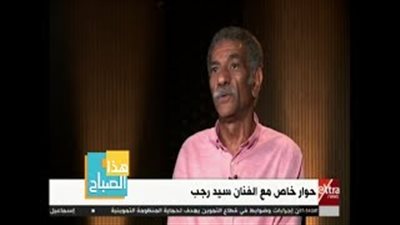 بالفيديو.. سيد رجب: «لاعبو الزمالك مغرورون»