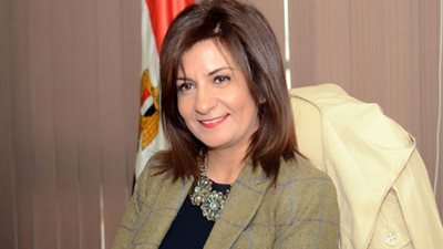 تأجيل انطلاق منتدى المصريين بالخارج إلى 30 يوليو الجاري