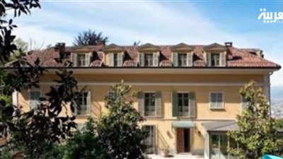 الفيلا التي استأجرها رونالدو في تورينو (فيديو)