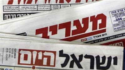 تقرير: 80% من اليهود ينحدرون من أصل أشكنازي