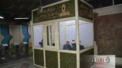 «أكشاك الفتوى في عيون علماء الدين».. «وكيل الشريعة»: مقبولة بشرط دقة اختيار المفتين.. أستاذ بالأزهر: دعوة للتجديد بعيدا عن الروتين.. و«أمين الدعوة»: العلم يجب أن يكون له 