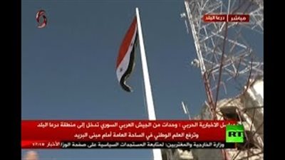 درعا.. منها خلقت ثورة سوريا وإليها عاد بشار الأسد