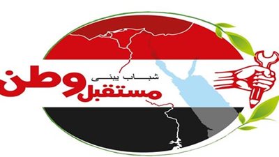 مستقبل وطن: كشف بأسماء أباطرة التعدي على أراضي الدولة في سوهاج