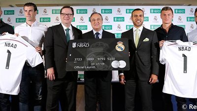 رسميًا.. بنك أبوظبي راعيًا لنادي ريـال مدريد لثلاث سنوات