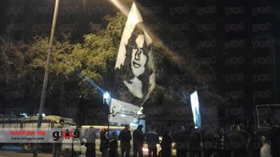 اختتام وقفة 