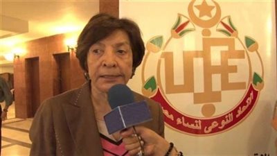 اتحاد «نساء مصر» يثمن تعيين مستشارة مساعدا لوزير العدل