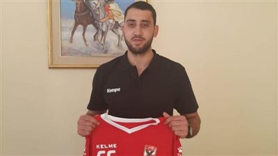 الأهلي يتعاقد مع التونسي إسكندر زايد لدعم فريق اليد