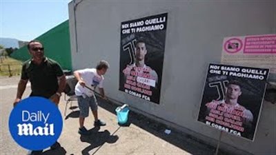 عمال «فيات» يستعدون للإضراب عن العمل اعتراضا على انتقال رونالدو ليوفنتوس