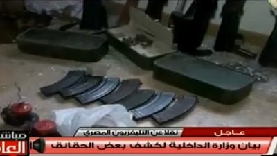 بث مباشر.. الدخلية تكشف اسم المتورط فى اغتيال محمد مبروك