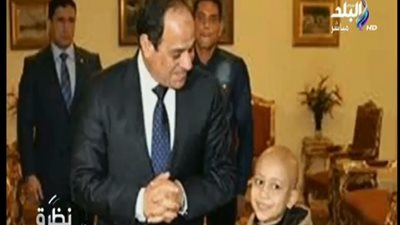 بالفيديو.. طفل مصاب بالسرطان للسيسي: «شكرًا..أنت مش هتسبنا»