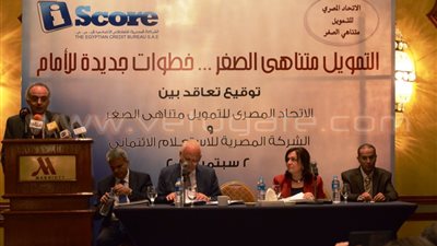 بالصور.. الطباع: الفقراءأبرز مكونات منظومة الإقراض التضامنى