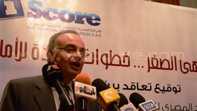 بالفيديو والصور .. سامي: اتحاد التمويل متناهي الصغر يمثل قوة تنموية للمجتمع