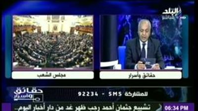 بالفيديو..مصطفى بكري: انتخابات الجولة الأولى للنواب منتصف ديسمبر