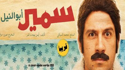 تباين آراء قراء 